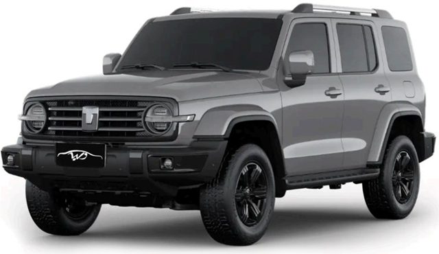 مميزة